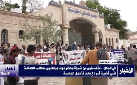 أسرة المعتقل قردع تناشد المحافظ ابن الوزير: ولدنا راح ضحية المكايدات السياسية والواجب الوقوف إلى جانبنا