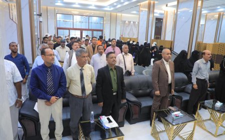 برعاية الرئيس القائد عيدروس الزبيدي…منسقية انتقالي حضرموت تختتم الملتقى الطلابي الصيفي الجامعي الثاني بحضور رسمي وقيادي