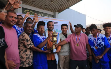 صغار التضامن يحصدون كأس المناسبة التوعوية الكروية ضمن أنشطة العيادات الصديقة المتنقلة للمؤسسة الميدانية الطبية