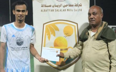 ساحل الشرج يصعد لمواجهة وحدة فوة في  نهائي كأس مطاحن الريان صلالة