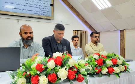 جمعية حضرموت للسياحة والسفر تعقد لقاءها الأول الموسع في المكلا لإشهار تأسيسها واستعراض أهدافها
