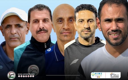 إعادة تشكيل الجهاز الفني لمنتخب الناشئين.. سامر مديراً فنياً والأصبحي والنزيلي وأسعد مساعدون ودرهم مدرباً للحراس