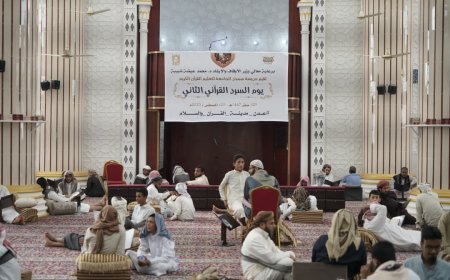 برعاية وزير الأوقاف والإرشاد.. عدن تحتفي بيوم السرد القرآني الثاني بمشاركة قرابة 260 حافظ وحافظة