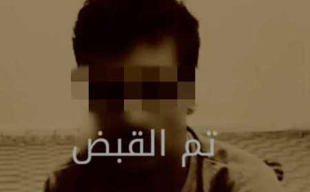 شرطة شبوة تلقي القبض على مبتز إلكتروني في عملية أمنية ناجحة