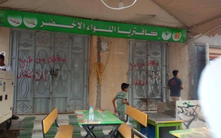 إغلاق عدد من الصيدليات المخالفة في سيئون بأوامر النيابة العامة