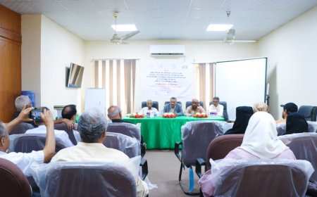 برعاية الوزير السقطري والممثل المقيم لمنظمة الفاو.. ورشة تدريبية حول مواصفات ومعايير البن