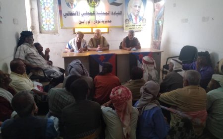 القيادة المحلية لانتقالي لودر تعقد اجتماعها الموسع للفصل الثاني من العام الجاري