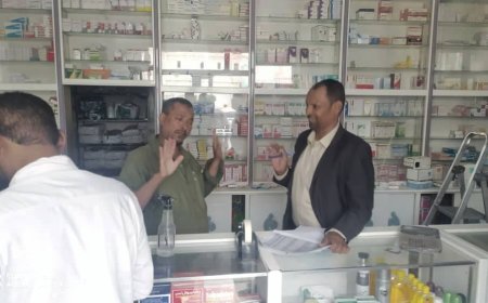 إجراءات صارمة لضبط أسعار الأدوية والمستلزمات الطبية بمديرية شبام