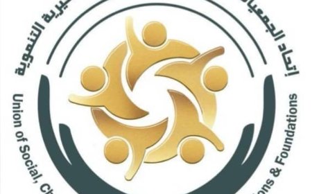 اتحاد الجمعيات والمؤسسات يناشد تقديم المساعدات إلى المتضررين من سيول الأمطار بعدن