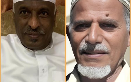 الأستاذ القدير حسين علي عبدالرب شيخ: مسيرة حافلة بالعطاء التربوي