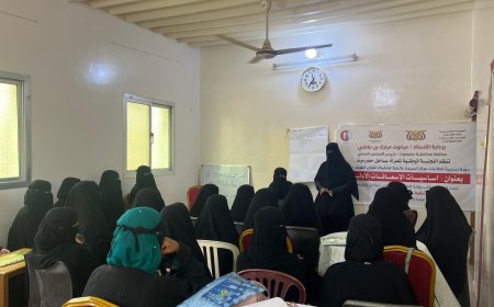 اللجنة الوطنية للمرأة بحضرموت تنظم دورة تدريبية حول الاسعافات الأولية ببويش - المكلا