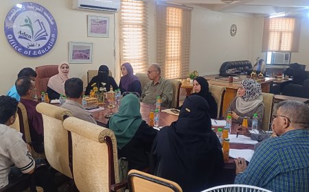 مدير عام تربية عدن تلتقي رئيس وأعضاء اتحاد ملاك المدارس الأهلية و تشدد على الالتزام بتخفيض الرسوم الدراسية