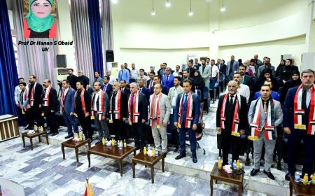 برعاية وزارة التعليم العالي والبحث العلمي العراقي.. البروفيسور حنان صبحي عبيد تشارك بالمؤتمر الدولي الثالث جامعة القادسية