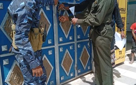 إجراءات أمنية متواصلة في شبوة لإغلاق محلات الصرافة المخالفة بناءً على توجيهات رسمية