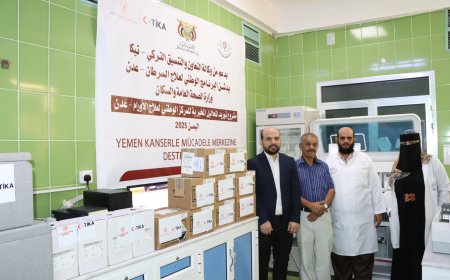 البرنامج الوطني لعلاج مرضى الأورام يدشن مشروع توريد المحاليل المخبرية بدعم من وكالة تيكا