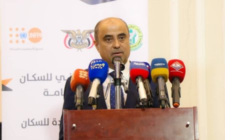 رئيس مجلس الوزراء يشهد الاحتفال باليوم العالمي للسكان 2025 ويؤكد التزام الحكومة بالاستثمار في رأس المال البشري