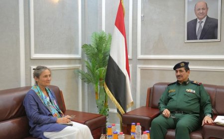 وزير الداخلية اللواء حيدان يبحث مع سفيرة هولندا سبل تعزيز التعاون الثنائي بين البلدين الصديقين في المجال الأمني