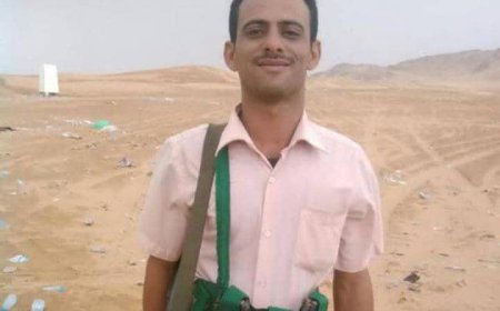 مطالبات عاجلة بسرعة القصاص من قتلة الشاب صلاح الرباكي الحوشبي