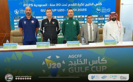 في المؤتمر الصحفي لمدربي المجموعة الأولى بكأس الخليج للشباب.. النفيعي مدرب منتخبنا الوطني نسعى للظهور بشكل لائق