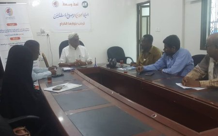 الهيئة الحضرمية لإصلاح ذات البين تناقش دورها في حل النزاعات والقضايا المجتمعية