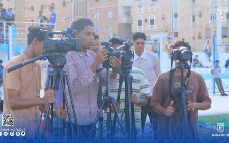 الاعلام الرياضي بساحل حضرموت يشارك في حفل وداعية الفريق الكروي لنادي التضامن للمشاركة في بطولة الأندية الخليجية في نسختها الثانية