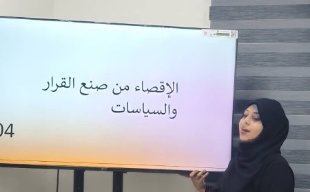 عدن.. منصة المرأة المستقلة تنظم ورشة عمل حول العدالة المناخية وتأثيرها على النساء