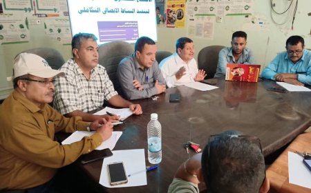 مكتب صحة الضالع يعقد اجتماعًا لمناقشة الإعداد والتحضير للنشاط الإيصالي التكاملي المرحلة الثانية