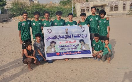 الجبل يهزم صقر المثلث بهدف في دوري الفقيد "صالح عدنان الصبيحي"لكرة القدم للفرق الشعبية بجعار