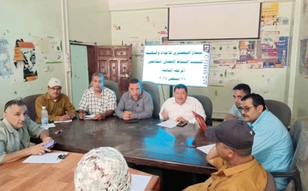 مكتب الصحة الضالع يعقد اجتماعًا لمناقشة الإعداد والتحضير للنشاط الإيصالي التكاملي المرحلة الثالثة