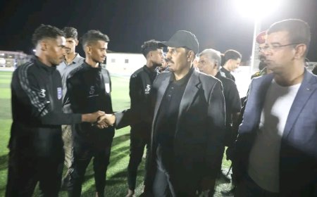 محافظ حضرموت يودّع بعثة نادي تضامن حضرموت المتجهة للبطولة الخليجية ويؤكد.. التضامن يمثل واجهة حضرموت والوطن في هذا المحفل الخليجي الكبير