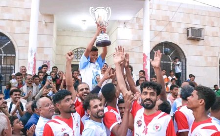 برعاية المحافظ بن الوزير وبدعم كاك بنك.. تضامن شبوة يتجاوز الميناء و يتوَّج بطلاً في أربعينية الفقيد أحمد الجبيلي