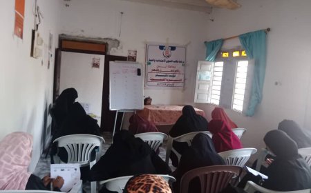 بمشاركة واسعة... اختتام دورة مجانية في أساسيات اللغة الإنجليزية بمؤسسة باقادر في مدينة الكود محافظة بأبين