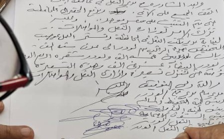 توجيه رسمي بشأن ضبط أسعار نقل الركاب من لودر