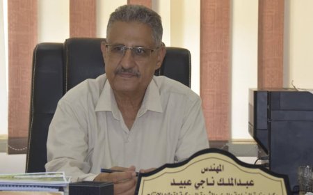 م. عبدالملك ناجي عبيد.. نطالب السلطة المحلية بتوفير اعتمادات لقطاع الزراعة وموازنة تشغيلية لقطاع الري