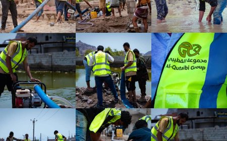 مجموعة القطيبي تباشر أعمال الإغاثة لشفط مياه السيول وردم الاحياء بعدن