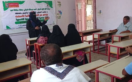 الصمود النسوية تواصل حملتها التوعوية لمكافحة الحميات في لحج بمشاركة مجتمعية واسعة