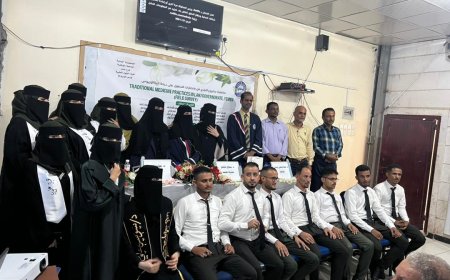 إدارة مكافحة المخدرات وإعلام التوجيه المعنوي – أمن عدن يهنئان فريقاً بحثياً شارك في حملات التوعية وحقق إنجازاً علمياً بارزاً