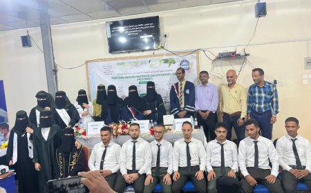 دراسة علمية توثق لأول مرة الاستخدامات الطبية للنباتات التقليدية في محافظة لحج