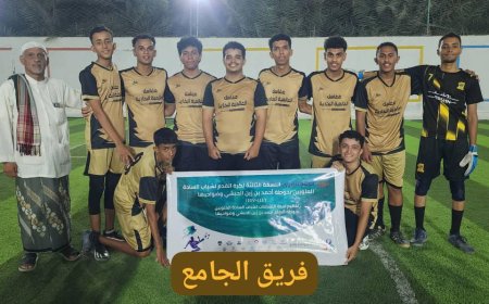 الجامع والبهاء والرياض يفوزون في ختام الجولة الأولى من بطولة الربيع النبوي
