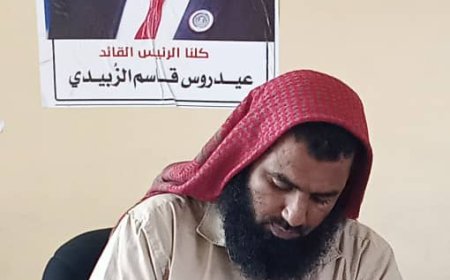 النقيب فضل المغرمي.. بوجود القائد أبو الخطاب الحوشبي ستبقى المسيمير نموذجًا للأمن ولن نتهاون مع الظواهر الدخيلة