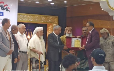 السلطات المحلية بلحج والقوى الوطنية الجنوبية بالعاصمة عدن تكرم المناضل الجسور عبدالله علوان الناخبي