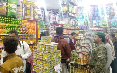 الحزام الأمني والصناعة والتجارة والمجلس الانتقالي ينفذون حملة إضافية بضبط الأسعار بيافع