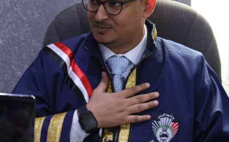الدكتوراه بامتياز للباحث علي المحضار من جامعة عدن