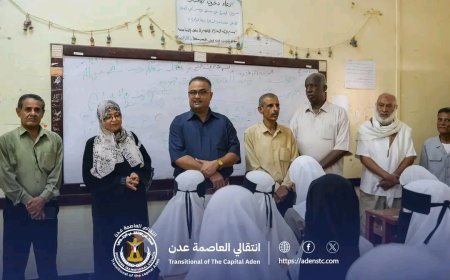 انتقالي العاصمة عدن يشارك في تدشين العام الدراسي الجديد 2025-2026
