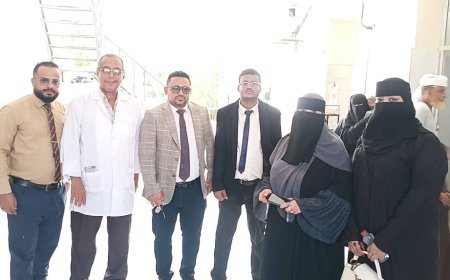 برعاية البيشي.. تدشين العيادات الطبيبة التخصصية في مجمع الشيخ عثمان الصحي