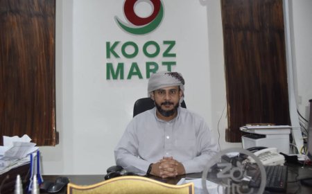 الكوز.. يشيد بمعالي رئيس الوزراء على الخطوات الإيجابية التي اتخدها للنهوض بالوضع الاقتصادي