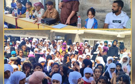 مدرسة أسماء للبنات بيافع رصد تدشّن العام الدراسي الجديد وتكرّم المعلمين والمعلمات والطالبات الأوائل والمتفوقات علمياً