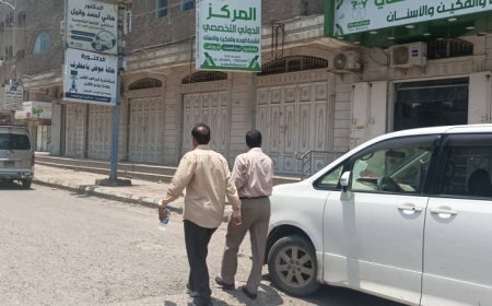 استمرار حملة الرقابة التفتيشية لضبط الأسعار وإغلاق منشآت طبية مخالفة في المنصورة