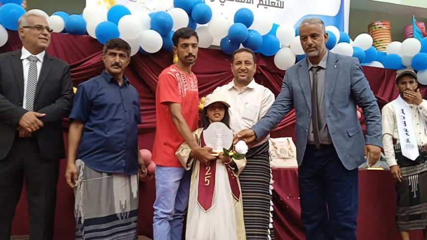 تكريم 71 طالباً وطالبة واثنين من معلمي الرعيل الأول في شعب العرمي بيافع رُصُد