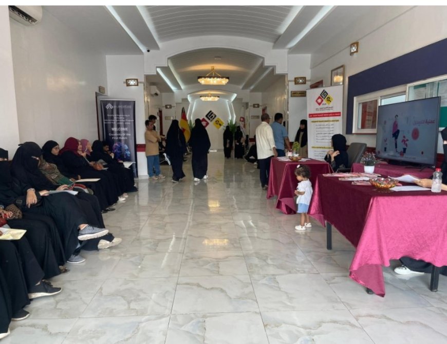 الجامعة الألمانية الدولية – عدن تطلق برنامج المنح المجانية دعماً للمتفوقين
